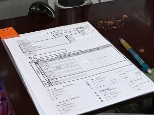 工程シート|樹脂材料の切削加工